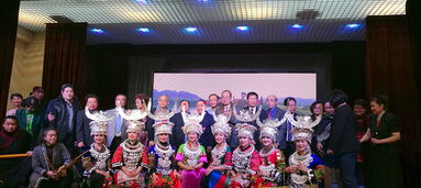 苗風(fēng)土韻 走進(jìn)巴黎唐人街——法國潮州會館迎春演出暨文化交流活動策劃