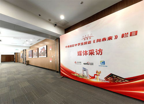 美育中華行系列活動正式啟動，互聯(lián)網(wǎng)信息服務(wù)助力文化傳承