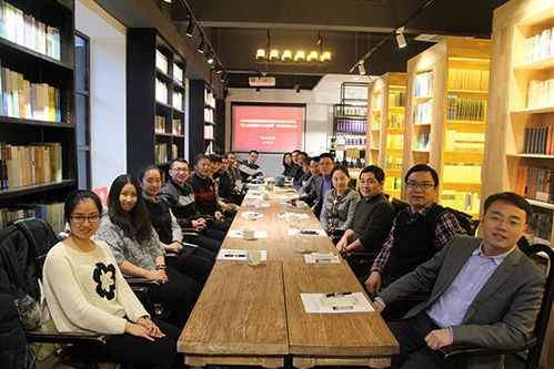 中直青聯(lián)文化藝術(shù)界別深入學(xué)習(xí)黨的十九大精神主題座談交流活動在京舉辦