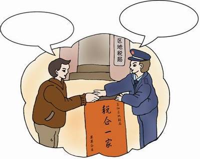 納稅服務再提升，西寧開發(fā)區(qū)納稅人獲得感持續(xù)增強