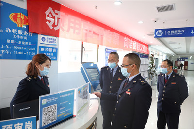 黎平稅務 新年伊始新風貌，優化納服抓成效