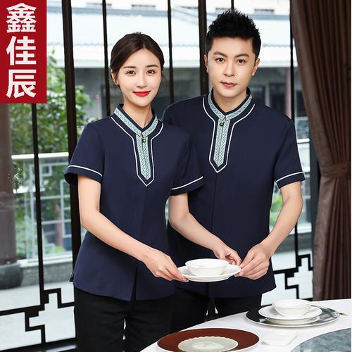 穿上中國(guó)風(fēng)，服務(wù)更入心——中式復(fù)古餐飲工裝何以成為行業(yè)新寵？