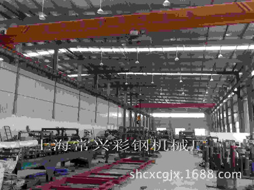 上海常興彩鋼機械廠 技術(shù)交流引領(lǐng)，價格與批發(fā)優(yōu)勢并存